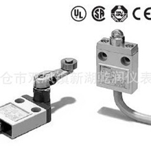 D4C-4433欧姆龙行程开关大量现货