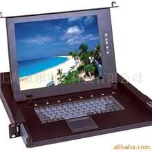 【厂家直销】供应三合一LCDKVM控制台