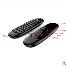 厂家直销安卓系统按键单向语音（定制）2.4G6轴飞鼠遥控器