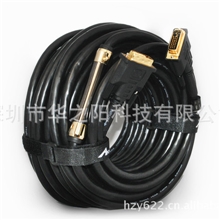 鼎力DVI-D加长延长线24+1公对公DVI视频线30米厂家