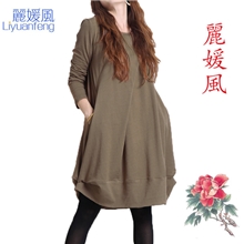 仓沐麻衣2012秋装新款大码女装长袖连衣裙打底衫外贸棉麻服装