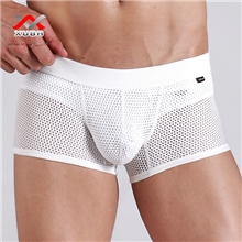 【许巴】男式时尚透气排汗镂空平角裤