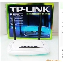 TP-LINK8412天线无线路由器