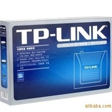 LP-LINK8620S猫