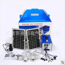 厂家供应小型太阳能发电系统直流野外应急光伏发电家用照明