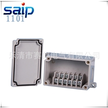 saip厂家供应防水端子接线盒室内电源线防水盒ABS防水箱
