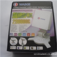 280000G无线大功网卡、USB无线网卡、54M无线网卡、信号接收王。