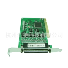 【厂家直供】多串口卡工业型PCI转8口RS232串口转接卡