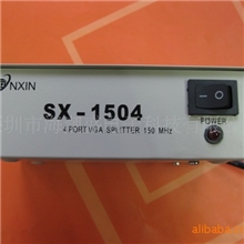 厂家直销价格优势批发供应VGA分配器