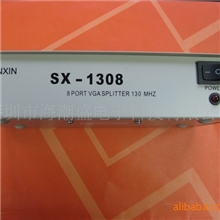 厂家直供价格优势批发供应VGA分配器