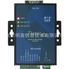 摩莎MOXA隔离型RS-422/485中继器带光隔保护TCC-120I