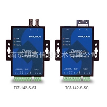 摩莎MOXARS-232/422/485转单模光纤转换器TCF-142-S