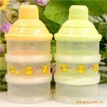 三格奶粉盒KD3005奶粉储存盒