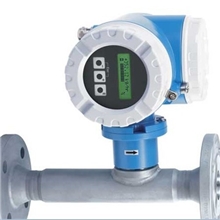 引风机气体流量计、电池工厂各种流量计、热式气体质量流量计