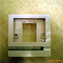 供应温控器外壳及塑料模具(图)