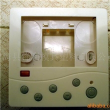 供应温控器外壳(图)及模具