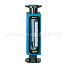 供应常州双环热工出品GA24系列引进德国科隆玻璃转子流量计