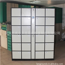 电子公文交换柜