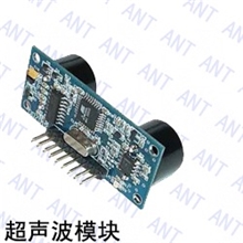 ANT-URM37V3.2超声波模块