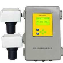 分体式智能型超声波液位差计