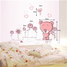 儿童墙贴厂家直销JM8229三代可移PVC透明膜萌萌熊