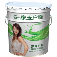 批发弹性内墙涂料净味内墙哑光涂料经销铺货