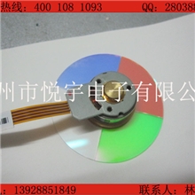 夏普MB-70投影机色轮投影机配件