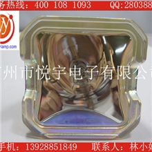 优惠批发松下PT-U1X91（高品质）投影机灯泡投影机配件