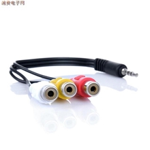极米投影专用三合一AV，母口AV视频线可以对接公口DVDVCD