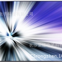 46寸液晶拼接屏生产厂家找谁？搜索荣臻电子，专业46寸生产厂家！