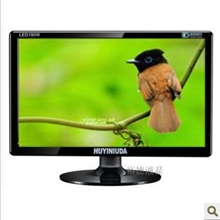 19寸液晶显示器宽全新三年保完美A+19寸显示器19液晶显示器