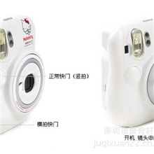 &ldquo;哗&rdquo;特惠价一分钟成像拍立得相机mini7S全新行货超值热卖中