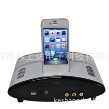 特价厂家直销iphone专用接口便携式投影仪KSD-269A