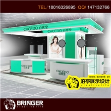 化妆品柜台加工制作、化妆品专柜道具设计生产、彩妆陈列台展示台