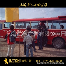 竞技活动现场录制、后期剪辑、特效制作