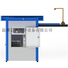 E化讲桌E讲台E讲桌E化电子讲台一体化讲桌一体化讲台850