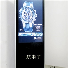 42寸广告机42立式广告机。落地直角铝型材边框厚度仅7厘米