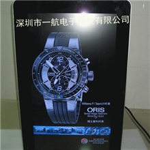 42寸广告机丨超薄LED丨支持1080P高清其他尺寸均可定做