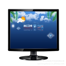 TRUMPS批发19寸小电视机完美A+屏三年质保液晶厂家直销