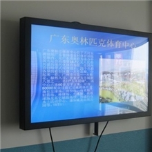 42寸楼宇广告机|42寸壁挂广告机|42寸楼宇高清广告机