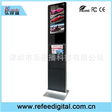 落地式超薄报刊广告机/仿苹果款立式广告机/分屏广告机/单机版