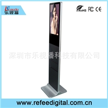 超薄款立式广告机/报刊广告机/广告机多媒体方案解决商