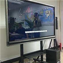供应多点触控LCD智能电子白板