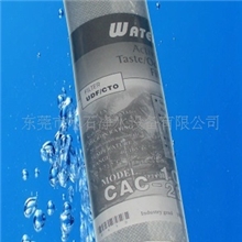 山东，辽宁家用净水器专用压缩活性碳滤芯