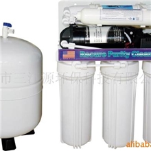 供应家用纯水机RO反渗透/净水器/滤芯
