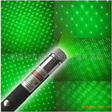 20mW激光笔绿色激光笔激光笔批发激光笔满天星镭射笔激光笔