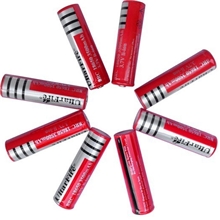 UltraFire神火锂电池18650电池4200毫安手电筒玩具激光笔专用电池