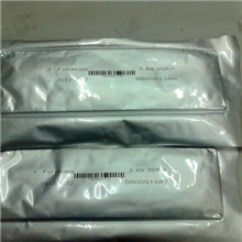 供应数据喷码机/特殊定做喷码宽喷头喷码机