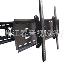 通用折叠双臂伸缩/可调角度液晶电视挂架37寸-52寸wh806
