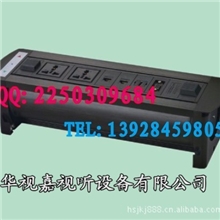 电动信息盒插座,高级电动翻转插座,电动旋转插座,会议电动桌插